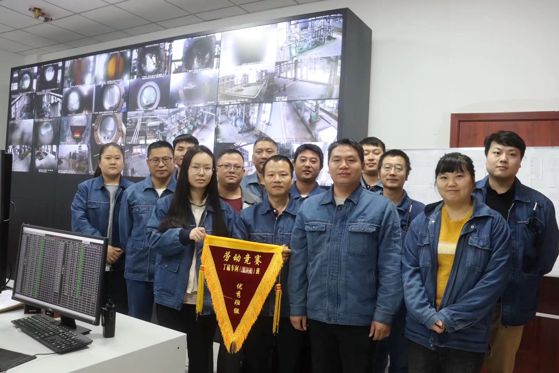 创新融合制方略，比学赶超奋争先——乐虎集团贵溪公司开展“奋战四季度 超产4000吨”劳动竞赛