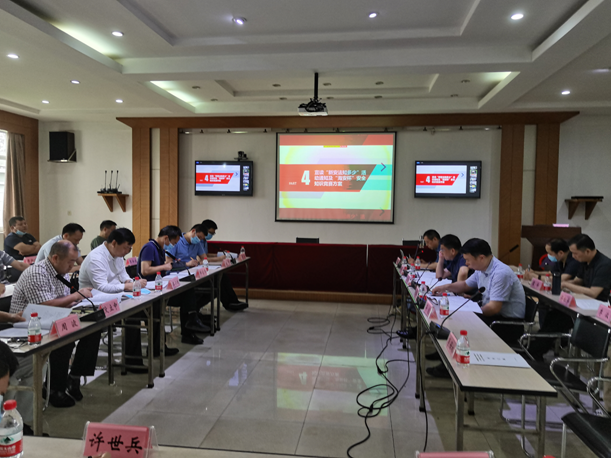乐虎集团公司启动2022年“安全生产月”活动