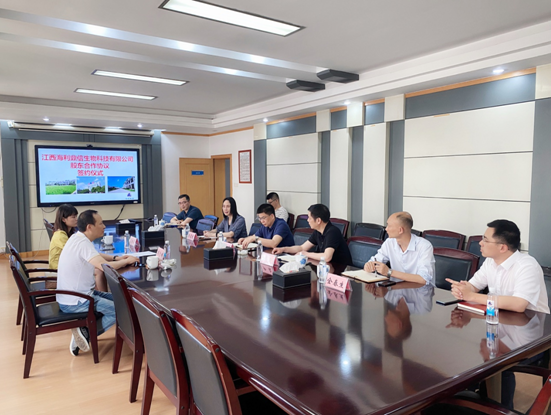 乐虎集团股份与江西鼎信正式举行股东合作协议签约仪式