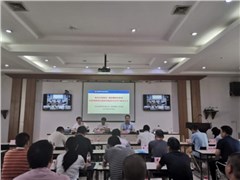 强化红线意识，推进精细化管理