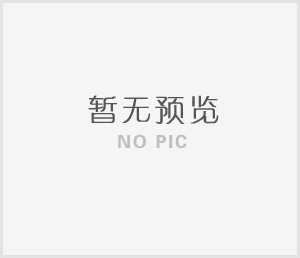 乐虎集团纳入湖南50指数成份股